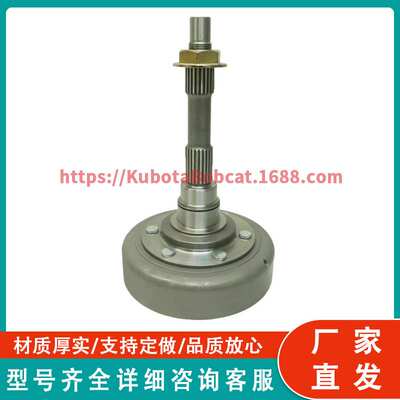 适用CF-Moto CF800 2013-2022离合器壳体组件 0800-053000-0001