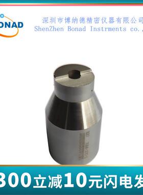 IEC 7006-50-1-E27灯头接触规E27灯头量规厂家