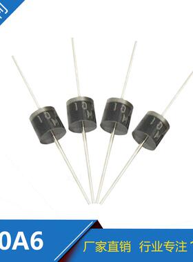 厂家直销 直插10A6整流管 10A/600V 插件二极管 R-6封装现货供应