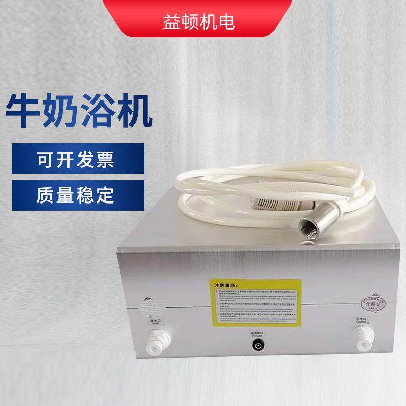 源头厂家供应SPA微气泡发生器气泡供应微气泡发生器牛奶浴机现货,玩具/童车/益智/积木/模型,毛绒/玩偶/公仔/布艺类玩具,淘宝优惠券,粉丝福利购,淘宝优惠卷