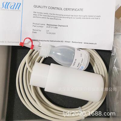 瑞士SWAN磷标液1000ppm,100ml CNA-88.198.030现货