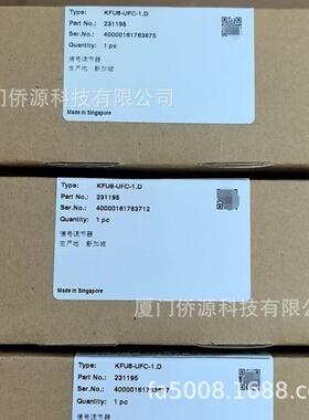 KFU8-UFC-1.D德国倍加福频率信号转换信号调节器 231195原装现货