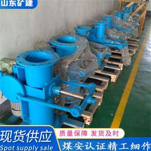 现货供应DN300矿浆取样机 立式管道取样机煤矿 全自动矿浆取样器