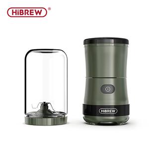HiBREW G2电动磨豆机家用小型意式手冲便携全自动研磨器榨汁碎冰