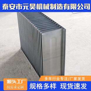 焊接挤压式散热片出售变压器波纹片变压器配件不锈钢变压器波纹片