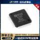 集成电路芯片 贴片 AD7606BSTZ AD7606 ADC 专用型 LQFP DAC