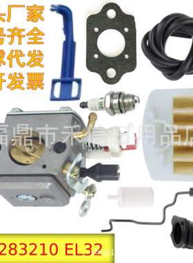 503283210化油器适用Husqvarna 340 340E 345 345E 346XP 油锯