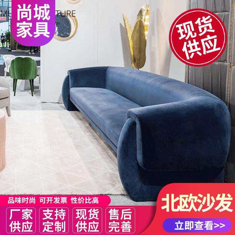 北欧布艺沙发小户型简约现代单双人三人懒人沙发单人客厅,玩具/童车/益智/积木/模型,毛绒/玩偶/公仔/布艺类玩具,淘宝优惠券,粉丝福利购,淘宝优惠卷