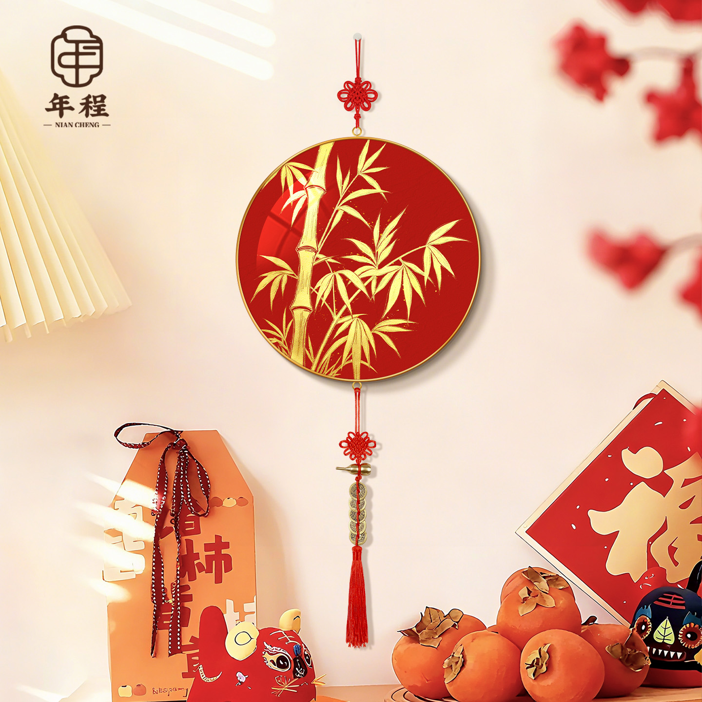 【热销爆款】金竹报喜装饰画挂件