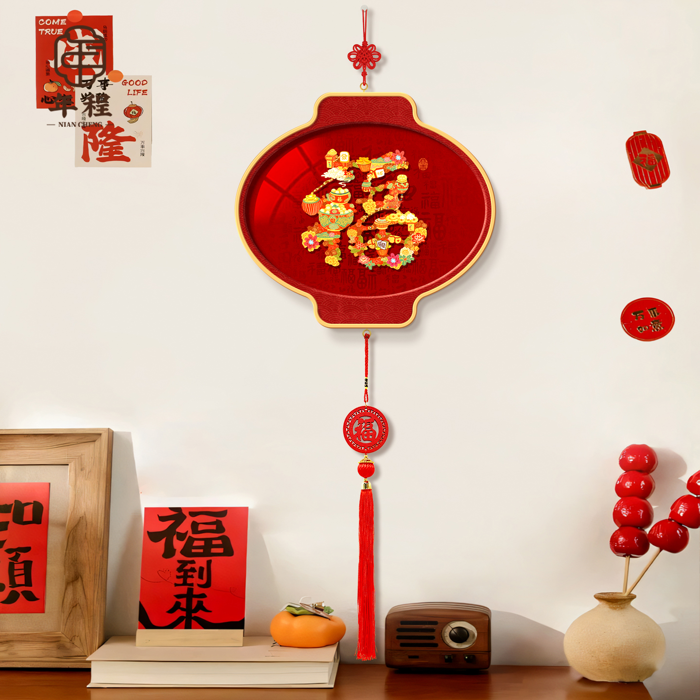 【热销爆款】喜庆福字装饰画挂件