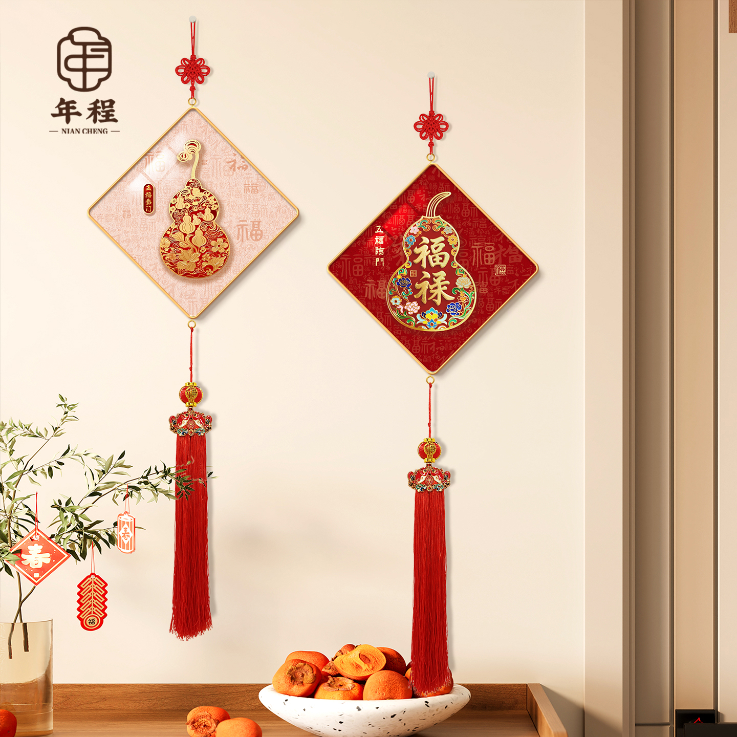 【热销爆款】福禄葫芦客厅装饰画