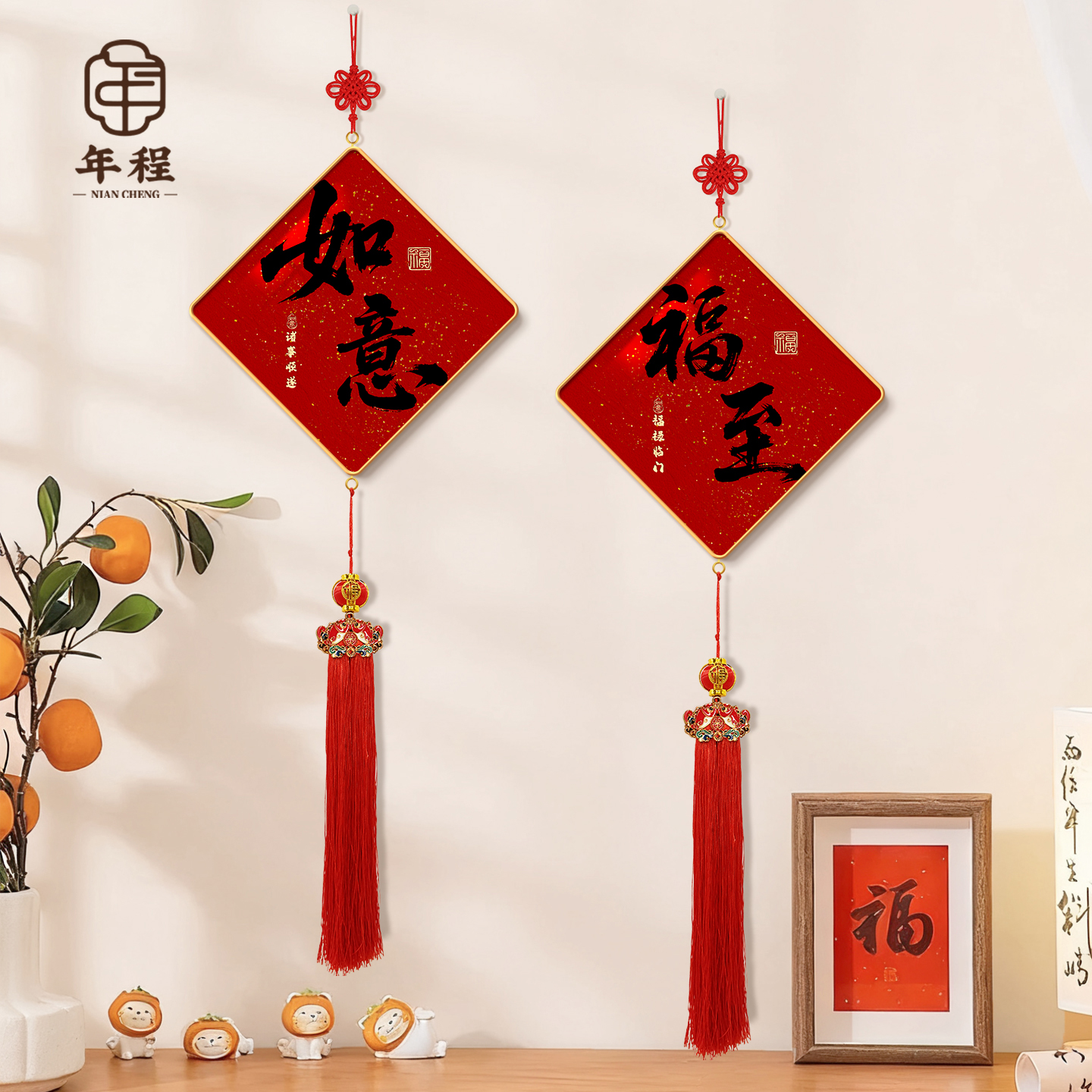 发财如意餐厅斗柜挂饰现代简约客厅玄关马年挂件高档寓意好装饰画