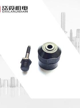 GESIPA FireFox2铆螺母枪配件枪头枪嘴 M5枪咀1436220铆钉枪配件