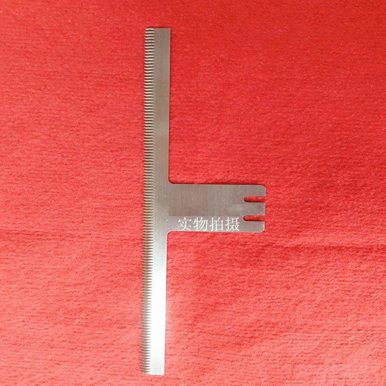 薄膜点切刀 可撕断虚线齿刀 隔膜切刀，包装机虚线刀