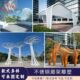 大型不锈钢廊架定制户外广场发光摆件园林景观金属凉亭创意摆件
