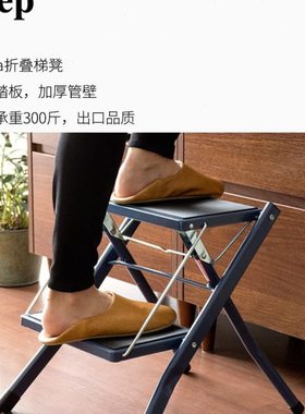 Asista折叠梯凳加厚家用厨房梯子凳两用便携洗车洗漱踩脚小凳子