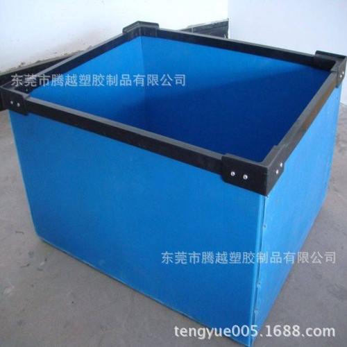 定做 PP中空板周转箱 汽车配件PP防静电隔板箱 套叠中空板箱