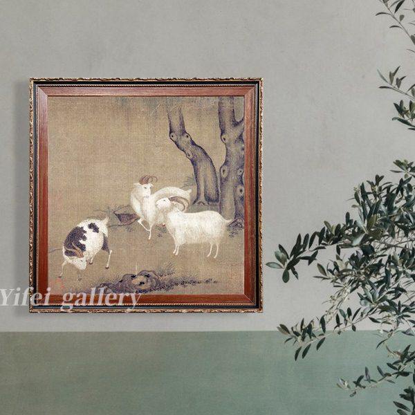 桔子格调三阳开泰 三羊图 四羊图中式古董画框装饰画客厅玄关挂画,家居饰品,国画,淘宝优惠券,粉丝福利购,淘宝优惠卷