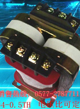 JDG4-0.5TH互感器 变压器660V400V380V转220V100V铜线电压可定做