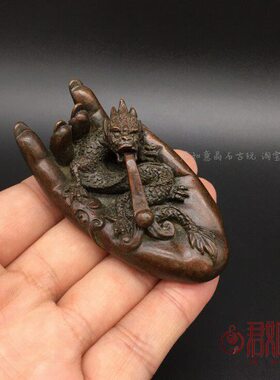 实心铜大权在握茶宠摆件 全铜佛手生肖龙美好寓意小铜件礼物