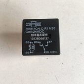 1CH 896H M30雨刮继电器小型继电器5脚松川3722 01092