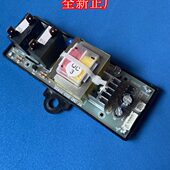 40B312 80B313主电路源板电脑板· 电热水器FCD 澳柯储水式