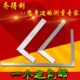 1米角尺直角尺拐尺木工座尺不锈钢拐尺宽座角尺90度 大角尺