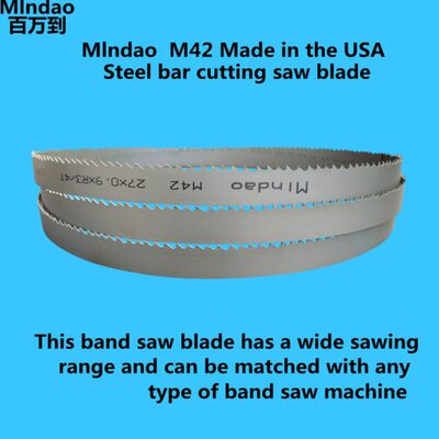 FS4830带锯床专用51锯条4430双金属带锯条进口材质m42带锯条机用