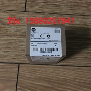 数量有限 现货 先到先得 M11 1747