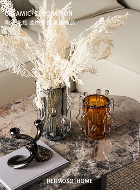 HERMOSO 桑图Santu艺术玻璃花瓶摆件客厅玄关酒柜装饰品乔迁新居