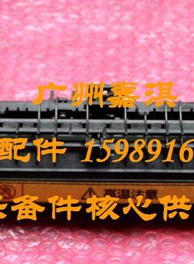 原装施乐DP2108B 2108 b DP3105定影组件卡扣 绿色手柄 弹簧拉柄