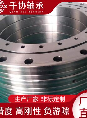 9O-1B16-0350-0669-1 回转支撑011.30.710 交叉滚子轴承140414