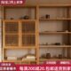 老榆木博古架多宝阁全实木茶叶架子原木色新中式 博古架茶室置物架