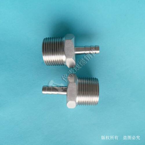 不锈钢宝塔式变径接头3/4NPT-1/2NPT-ZG3/4-ZG1/2-φ6φ8φ10φ12