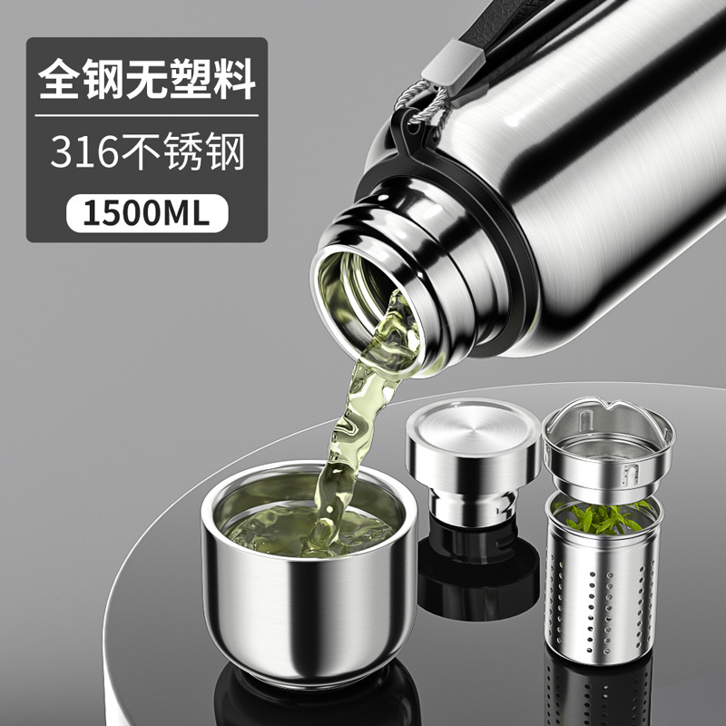 保温杯男士大容量1000ml高档z316不锈钢杯子运动泡茶杯便携水杯女