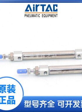 原装亚德客PB16X5 10 15 20 25 30 40 50 60SR迷你尾部进气气动缸