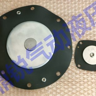 脉冲阀维修包 EP76 3寸 EP102.B WPS 3.5寸脉冲阀膜片