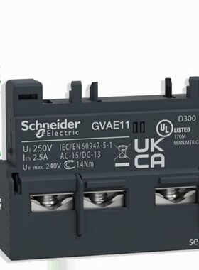 触点GVAE11 GVAE1 GVAE20 GVAN11 20 GVAD1010 1001 0110 0101