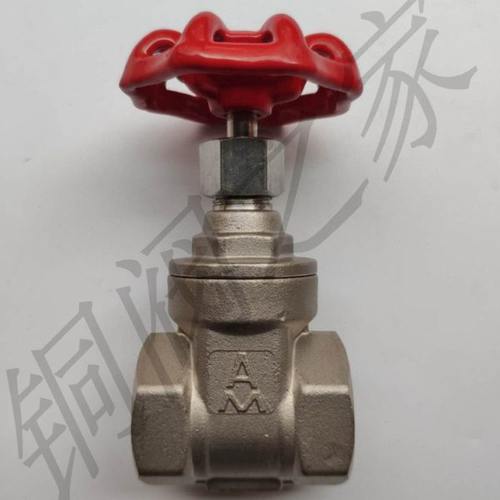 埃美柯 8135不锈钢闸阀 多口径DN15 20 32 40 50内螺纹手轮开关