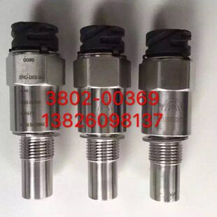 3802 00369车速传感器客车里程表传感器通用215920102501车速