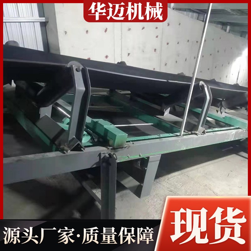 ICS电子皮带秤工业n恒速计量皮带秤矿沙场砖厂皮带机输送机计量秤