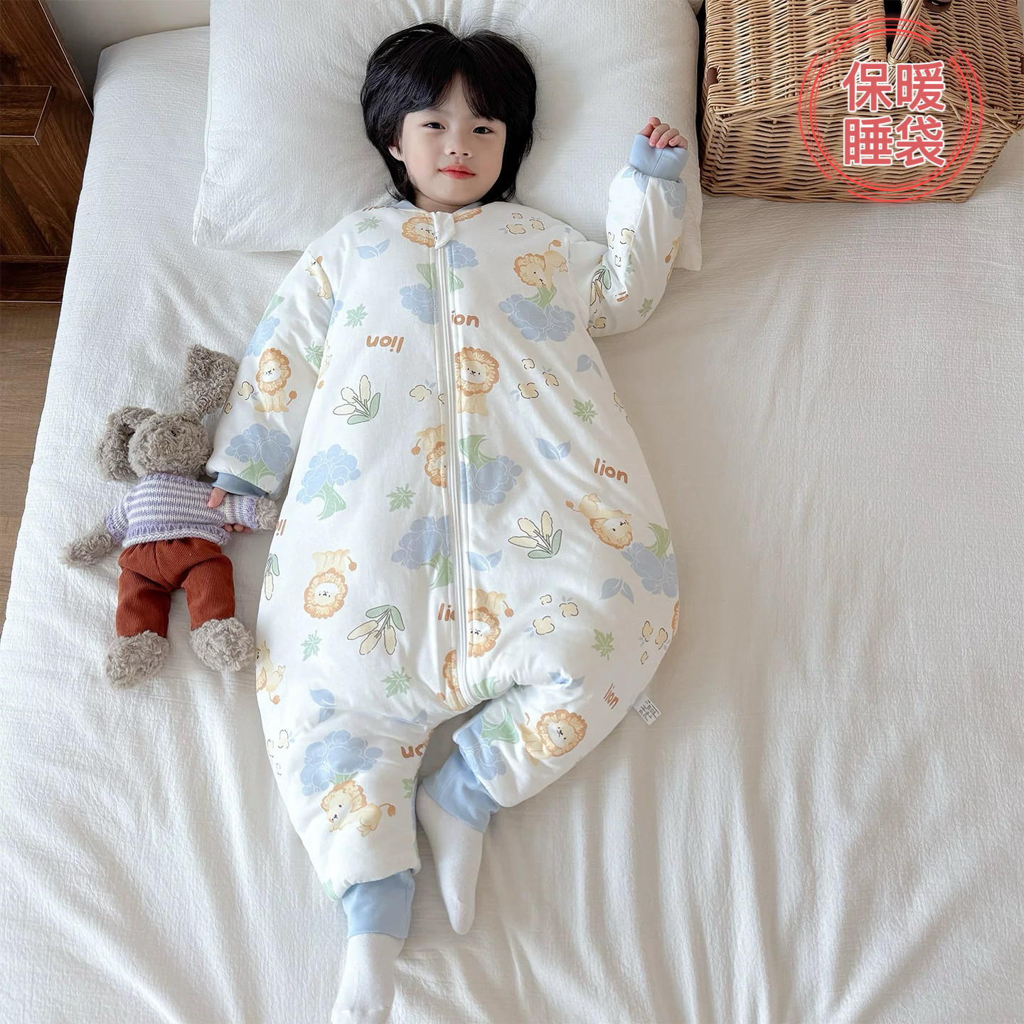 童诺喜秋冬款儿童连体睡衣夹棉加厚男宝宝纯棉睡袋防踢被冬季睡袋