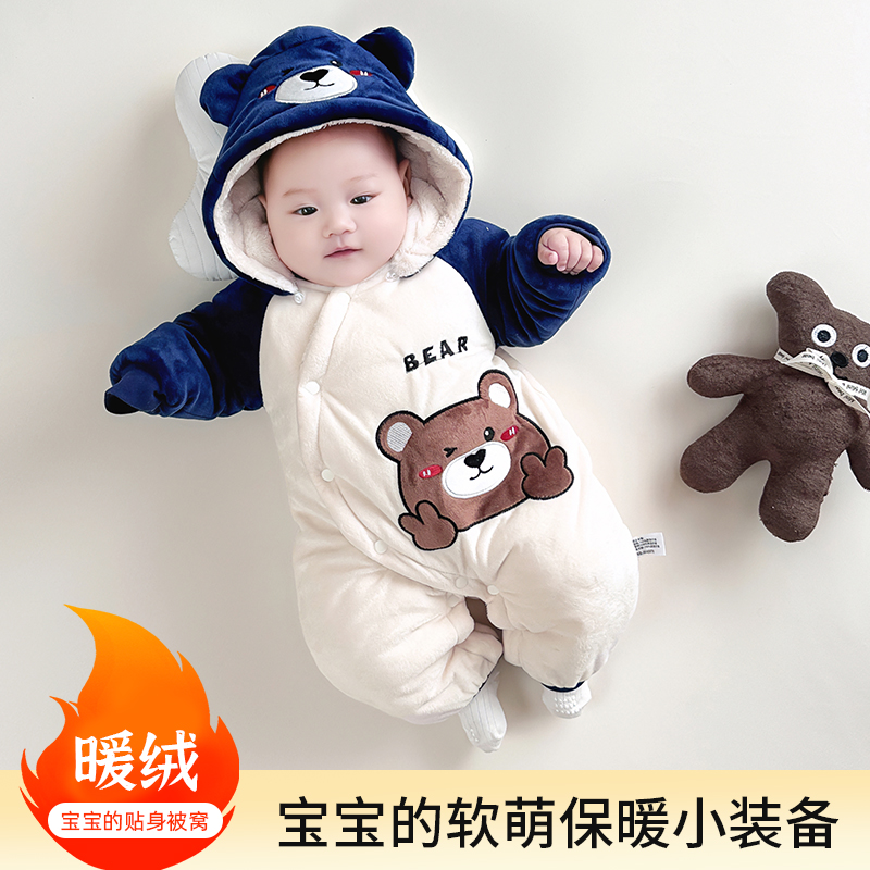 婴儿连体衣夹棉冬季保暖宝宝衣服