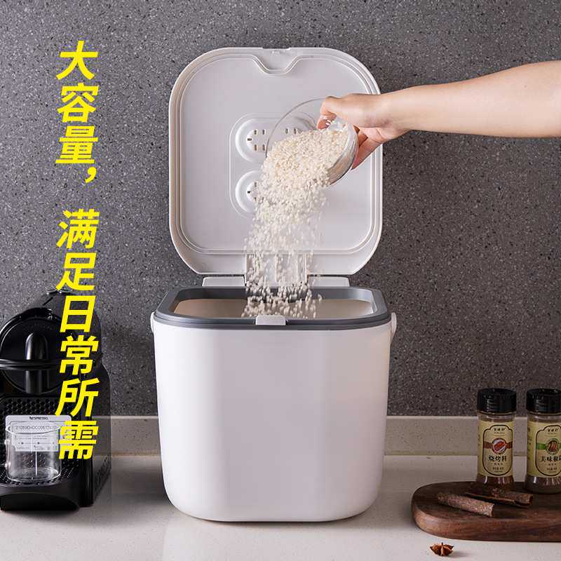 塑料手提装米桶防虫防潮密封20斤装米缸 面粉杂粮储存罐 一件代发