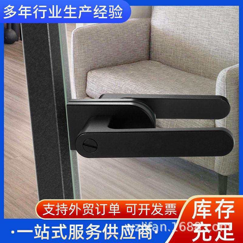 极简门钛镁铝合金卫生间1618极窄边框厨房平开门黑色玻璃把手门锁