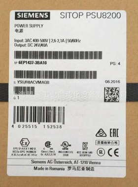 6EP1437-2BA20 SITOP电源24V/40A 6EP1 437-2BA2O 6EP14372BA10