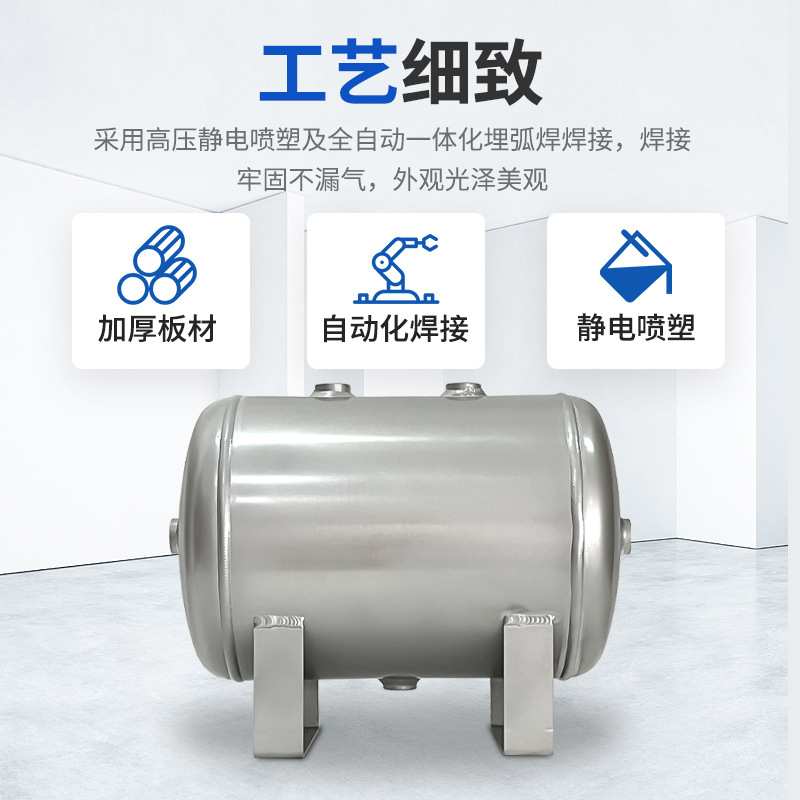 铝合金储气罐压力容器真空罐5L10L15L小型轻巧储气筒空压机缓冲罐