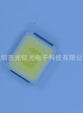 厂家供应 2835白色暖白自然白 3V/1W 白光系列贴片灯珠发光二极管