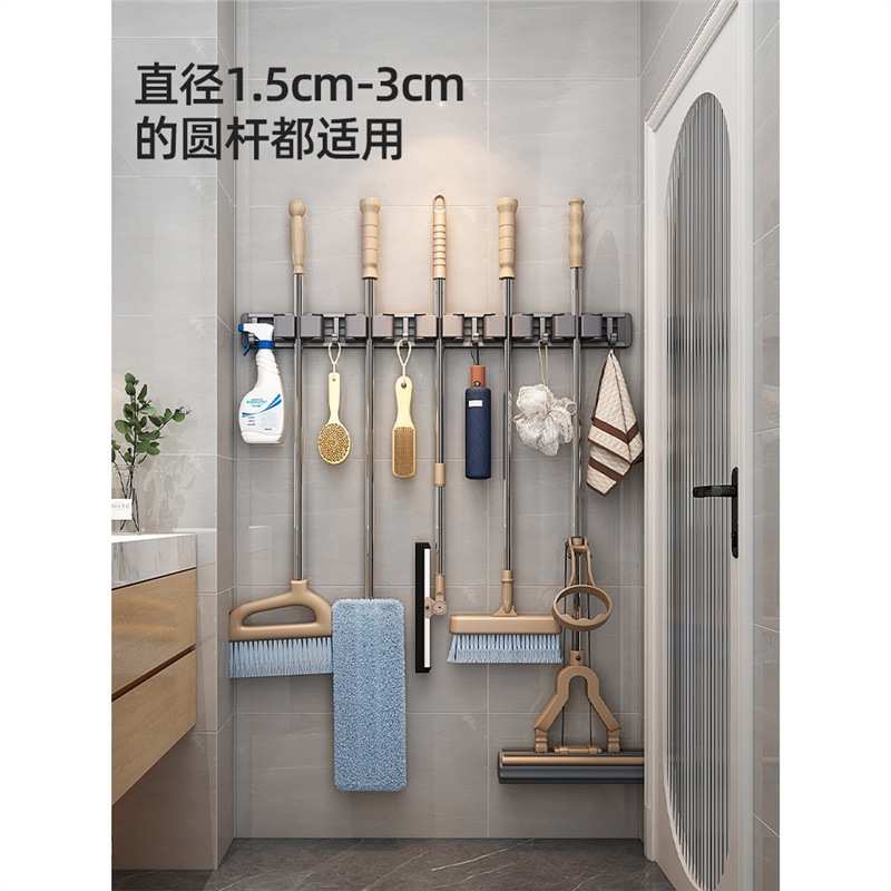 卫生间置物架浴室架子厕所洗手间的各种神器用品毛巾收纳架免打孔