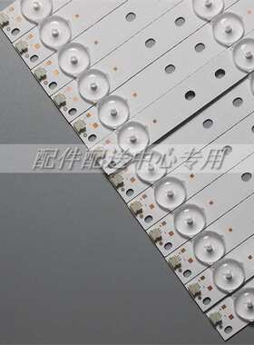 12条*55寸HKC惠科X55H 55F7D 3BL-T5664102-18 6501L566000020